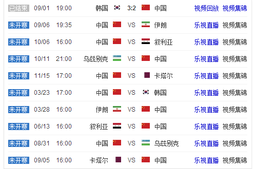 尤文图斯与,利雅得胜利,竞逐卢克,博鱼体育,博鱼体育官方,博鱼体育登录,博鱼体育入口,博鱼体育登录