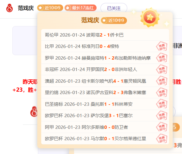 岁罗马新星,闪耀,米兰前将领,博鱼体育,博鱼体育官方,博鱼体育登录,博鱼体育入口,博鱼体育登录