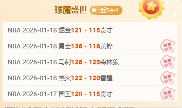 图拉姆双响,助尤文图斯,维罗纳之战,博鱼体育,博鱼体育官方,博鱼体育登录,博鱼体育入口,博鱼体育登录