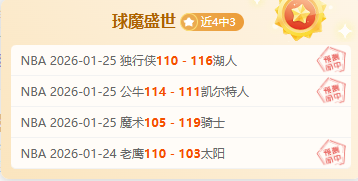 央视直播,日重庆冠军,孙颖莎对朱,博鱼体育,博鱼体育官方,博鱼体育登录,博鱼体育入口,博鱼体育登录