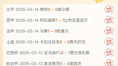 “北大湖自由式滑雪世界杯中国队夺混合团体金牌，央视新闻客户端同步播报”